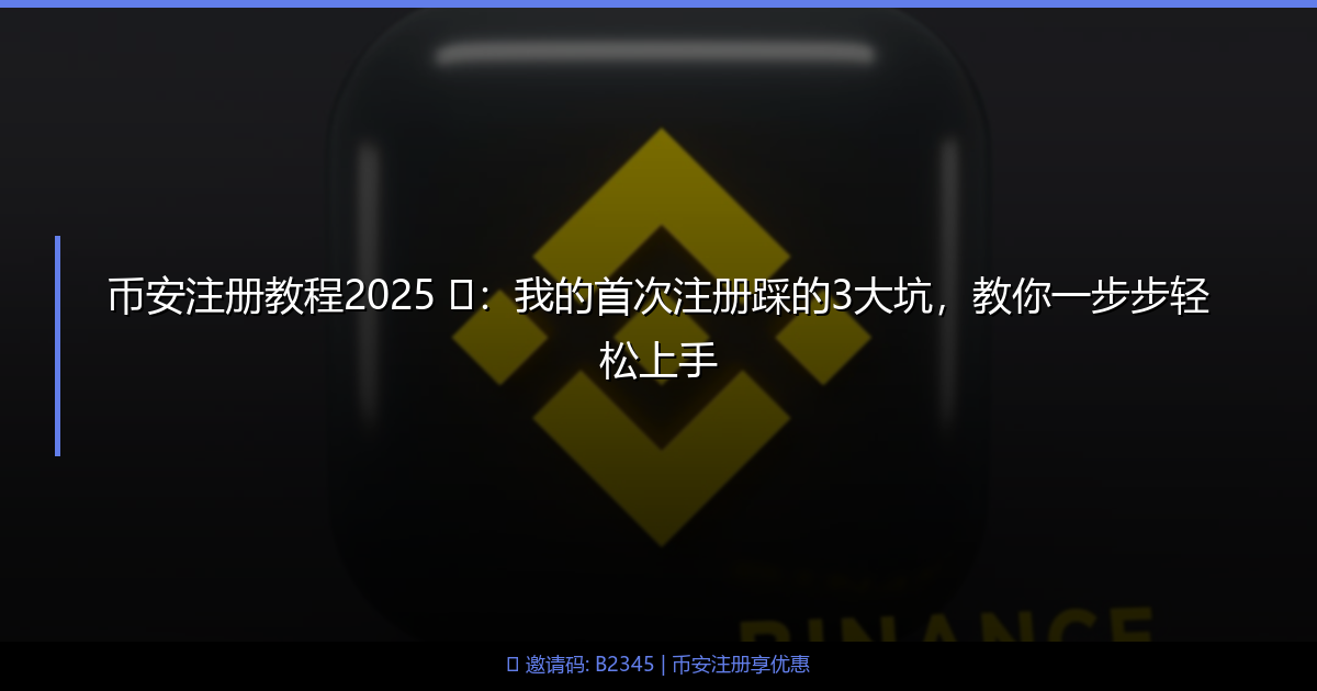 文章封面图
