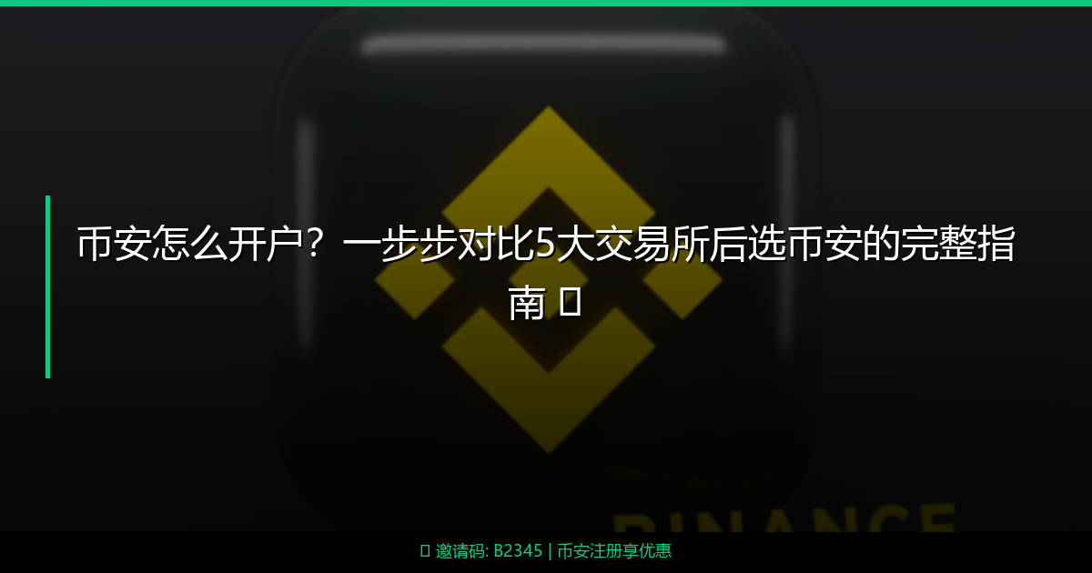文章封面图