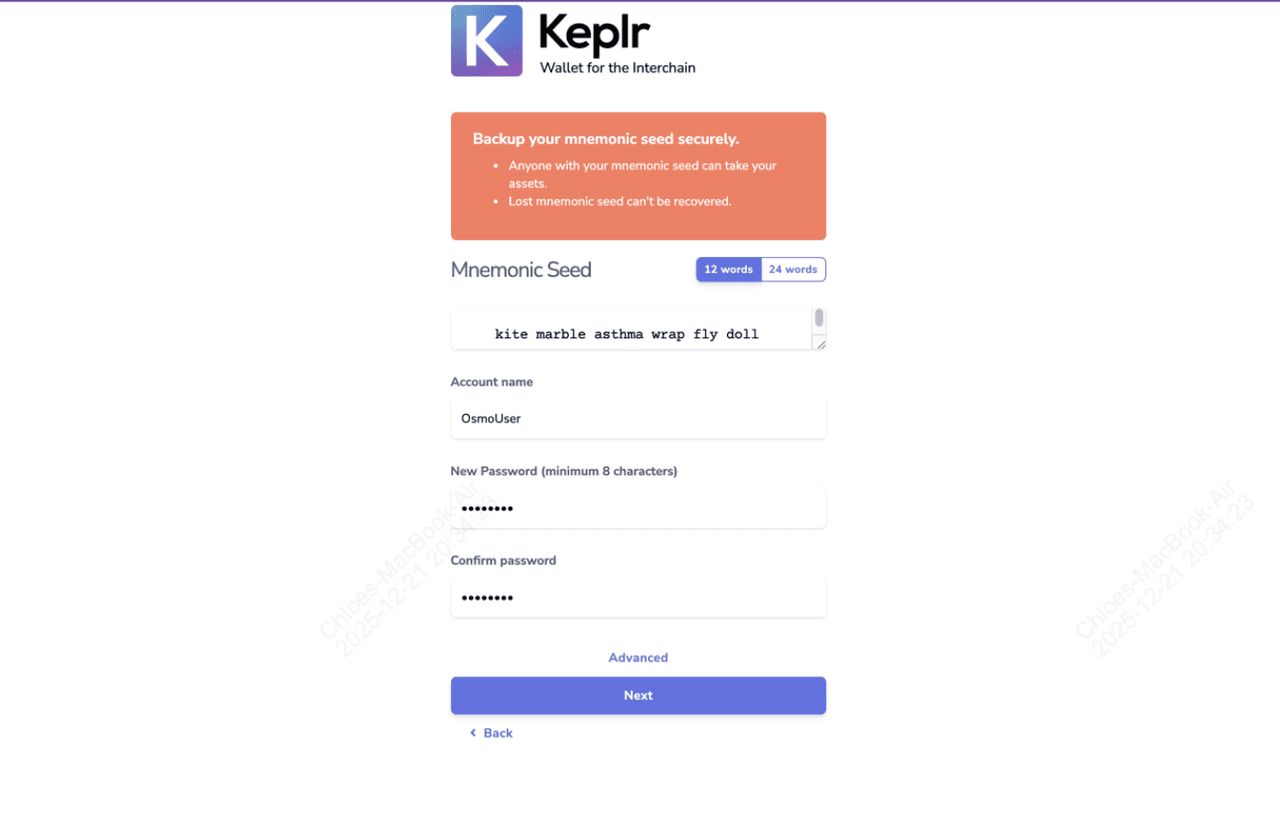 什么是 Keplr Web3 钱包？如何设置？（图文步骤指南） — 相关配图7