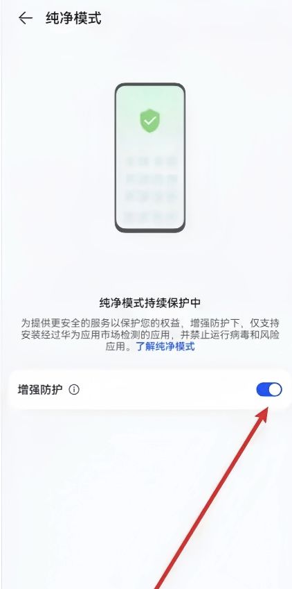 如何下载币安交易所？（安卓版）_图10