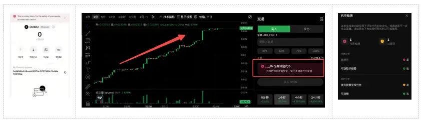 比特币常用的钱包类型有哪些？为什么我用OKX Web3钱包？ — 相关配图2