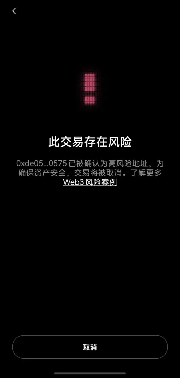 比特币常用的钱包类型有哪些？为什么我用OKX Web3钱包？ — 相关配图3