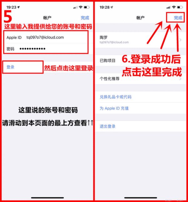 方法一：_图3