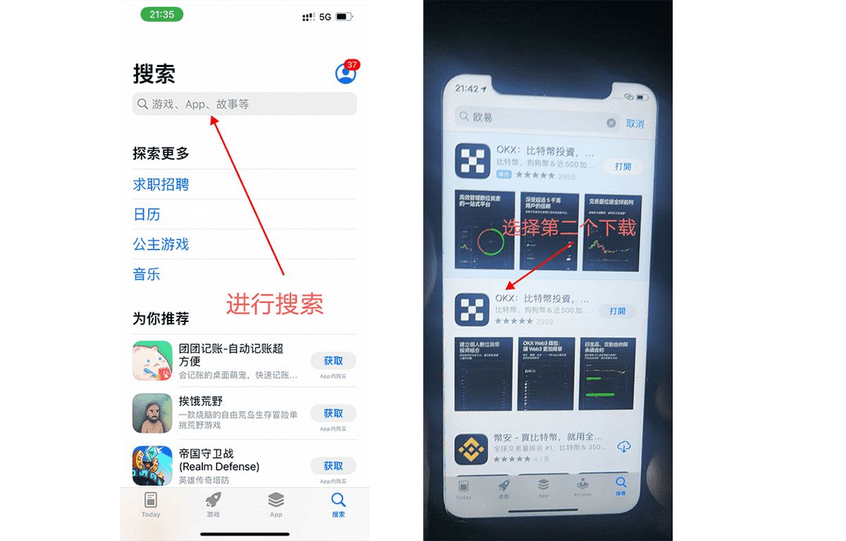 方法一：_图5
