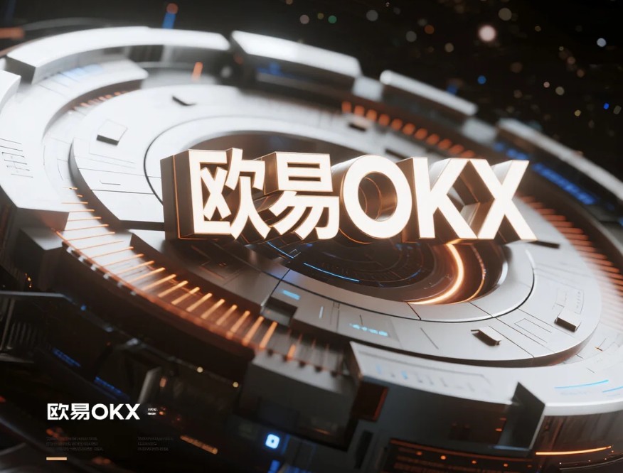 欧OKX易网格交易是什么？如何使用欧OKX易网格交易？原理、优缺点、特 — BTC价格走势图