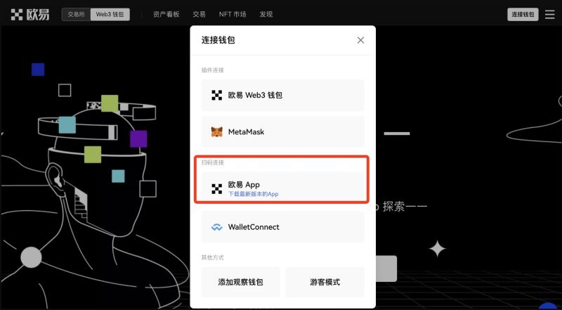 创建_图11