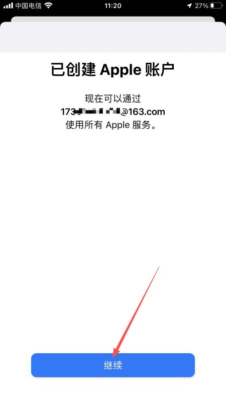 2026年欧易(OKX)注册到买卖比特币的完整教程 — 相关配图21