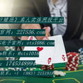 圣淘沙赌场官方注册网址直达，隶属圣淘沙公司，坐落于佤邦孟波，正规合法经营！官网下载--sts1086.com