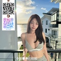 外送茶怎麼預約2026最新流程｜新手完整教學一次搞懂 - 2