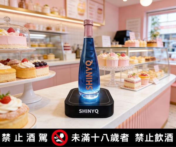  星漩酒-SHINYQ炫霓刻星漩酒-星晨之夢