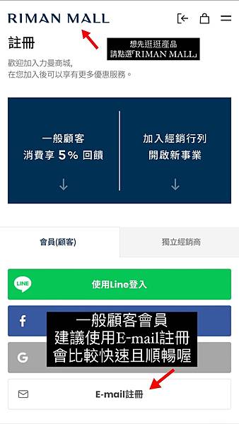 力曼獎金大揭秘 領取速度驚人，讓對手望塵莫及