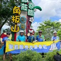 20250607 角板山喝水蜜桃冰沙+秘境基國派老教堂約騎