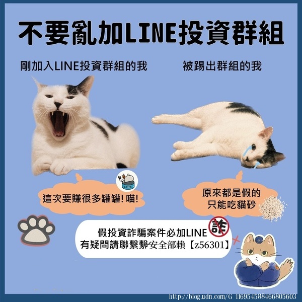 小心CoinRbc套路  第1张