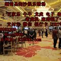   皇冠国际娱乐赌场24小时在线客服管理QQ：8963209 - 1