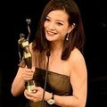 榮獲第34屆香港金像獎最佳女主角