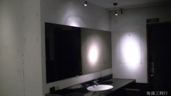 中壢區中平路 音樂教室 裝潢拆除工程 俊晟工程行的部落格 Udn相簿