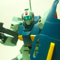 HGUC 140 NEMO Ver. GUNDAM UC 