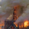 巴黎聖母院祝融大火