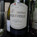 2012法國葡萄酒節