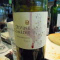 2012法國葡萄酒節