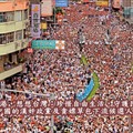 香港反送中200萬人遊行