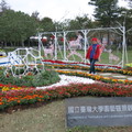 1031218台北花卉展