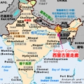 西里古里走廊或稱雞脖子是連接印度本土與其東北部的狹窄條帶狀區域,該走廊長約22公里，最窄的地方僅有22.5公里。當地的主要城市是印度西孟加拉邦的西里古里。
