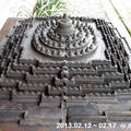 2013Borobudur Temple Compounds - 120