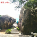 汕頭礐石風景區