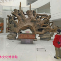 上海木文化博物館