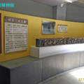 潮州博物館
