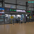 南京機場