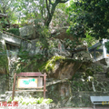 潮州西湖公園