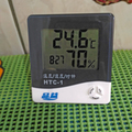 溫濕度計