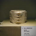 南京博物館新石器時代玉器