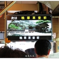 日本東北自由行-2.2搭觀光巴士遊仙台市伊達政宗藩路線 - 6