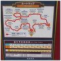 日本東北自由行-2.2搭觀光巴士遊仙台市伊達政宗藩路線 - 9