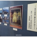 日本東北自由行-3.6陸奧伊達政宗歷史館 - 140