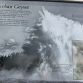 Excelsior Geyser 1985年噴發