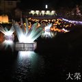 2020月津港燈節