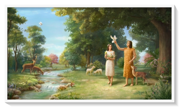 亞當夏娃在伊甸園里生活 亞當夏娃在伊甸園里生活