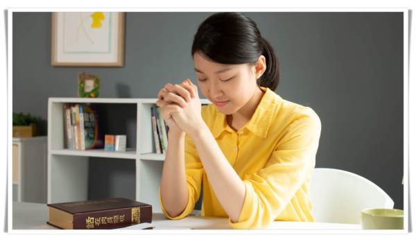 基督徒在禱告