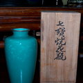 日本牡丹形七寶燒花瓶