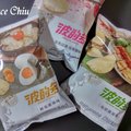 2018年吃了哪些零食．甜點．伴手禮呢~收錄在這裡~^^----(本相簿照片不定期更新，收錄期間將為:2018年01/01~12/31)