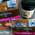 MONBANA格紋巧克力麵包：35元
MONBANA巧克力雙層杯子蛋糕：32元
