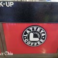 라떼야커피전문점 latteya coffee