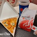 Pizza Hut Express 必勝客概念店 脆雞帕瑪森披薩 單片披薩