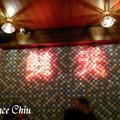 Day Day Happy Food 台北懷舊餐廳 台北復古餐廳 雙連站美食