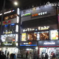 韓國觀察 街頭