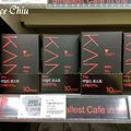 Home plus衿川店 (홈플러스 금천점)
KANU 다크 로스트 아메리카노 (深度烘培美式)